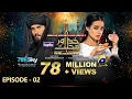 Khuda Aur Mohabbat - Season 3 Ep 02 [Eng Sub] - Digitally Presented by Happilac Paints - 19th Feb 21
