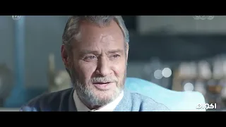 الشارع اللى ورانا الحلقه الاخيره ٤٥ 