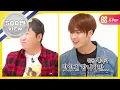Download Lagu [Weekly Idol] 갓세븐 미친 감각의 소유자!(feat. 잭슨) l EP.294 (EN/VI/ID)