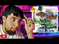Download Lagu Didine Canon 16 – EP 6 Barberousse Navarin Reaction