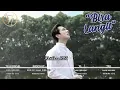Download Lagu VIDEO CLIP  BIRU LANGIT || RADITYA JASON