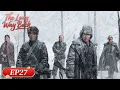 Download Lagu MULTI SUB | The Long Way Back | EP27 | Starring: HuJun, Li Naiwen, Chen Jingke, YuanShanshan