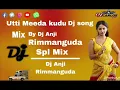 Lagu Utti meeda kudu Telangana Folk Dj song // Latest janapadham Dj song // 2021 Dj song // Dj Anji