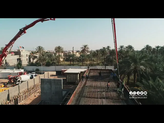 ⁣اعمال الصب في مشروع محطة كهرباء الكفيل الثانوية (الثانية) التحويلية في منطقة باب بغداد