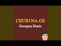 Download Lagu ცეკვის კუნძული / CHUB1NA.GE