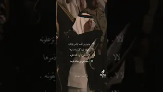 لا لا تضايقون الترف لاتضايقونه خالد الفيصل 