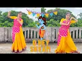Download Lagu O Hey Shyam l ও হে শ্যাম| Janmastami Special  | Dance Cover |  Dance With Nayan | Nayanmani Karmakar