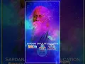 Download Lagu Gurudev Ravindranath Tagore Jayanti 2022 | Ravindranath Tagore Jayanti Status | SIS Dewas