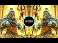 Download Lagu Maan Jaate Bhole Manane Wala Chaiya EDM Trance Mix Dj Guddu Pradhan Viral Song