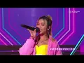 Jace 陳凱詠《I Wish》@ Chill Club 22.04.17