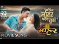 Download Lagu Chahidaina Mohar Pardaina Suki | मोहर Nepali Movie MOHAR Song 2082 | Paul Shah \u0026 Niti Shah | 2025