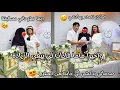 واخيراً ماما صاوبت ليا بيفي زيادة😍طلع دكشي واعر🥰ديما مسكينة مفرحاني❤️صدمتني بدكشي لي كانت مخبية عليا