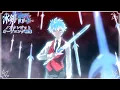 Download Lagu TVアニメ『冰剣の魔術師が世界を統べる』ノンクレジットオープニング映像｜2023年1月からTBS、BS11にて放送中！