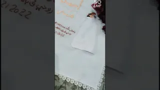 يا صحاب يا اغرب خلاص كتبنا الكتاب       دندنها