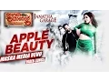 Download Lagu Apple Beauty Full Video Song -Janatha Garage Malayalam Songs -Mohanlal- NTR - Samantha