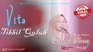 Download Sholawat Tibbil Qulub Cover Rebana Zidni Ilma Pati sholawat penyembuh hati manusia MP3