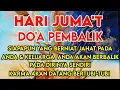 Download Lagu Dzikir Pembalik Niat Buruk Mereka Yang Ingin Menzolimi Anda🔴akan Tertimpa Ulahnya❕ - MP3