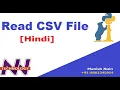 How To Read CSV Files Using Pandas Pandas Tutorial In Hindi