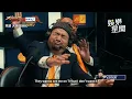 《大嘻哈2》Gummy B一開口評審暴動　完美破音奪3PASS｜娛樂星聞
