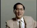 Channel