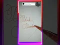Download Lagu stylish name | Black Bloodoil | sk cursive art | how to make a stylish name | stylish signature