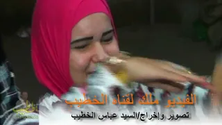 أسامه بعزق حبيبى لو بعتنى امانه خلى التمن غالى تصوير م السيد عباس الخطيب01226347784 