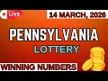 Pennsylvania Day Lottery Results For - 14 Mar 2026