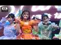 Lagu [4K] #KUSANGATSUKA - JKT48 | AIERO FEST 2026 | UPTOWN PARK SERPONG | 20260207 | HANSIP CAM