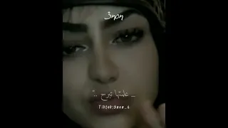 علمتها تبرح برحت كونطرا عليا 