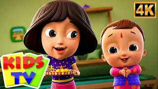 भाई बहिन का प्यारा त्यौहार, Bhai Behan Ka Pyara Tyohar, Rakhi Geet For Kids