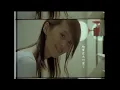 猜不透 - 丁噹 Della Ding
