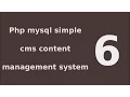 php mysql simple cms content management system tutorial - 6 List Pages