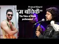 Download Lagu #Shorts Ma Bachekai the Voice of Nepal Performance parmod kharel' cover Tiktok Video ft. Lokesh BC