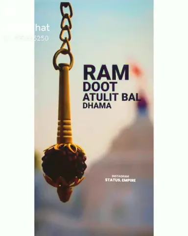 jai Hanuman ringtone 2024