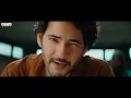 Ramana Aei Full Video (Kannada) | Guntur Kaaram | Mahesh Babu, Sreeleela | Trivikram | Thaman S