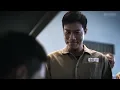 【黑獄陷阱】警官被當成黑警押入監獄，昔日仇家一見面就動刀！誰知這一切竟是警方設下的局！#警匪影集 #懸疑影集 #槍戰影集