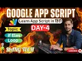 Google Apps Script If Else Statement Day 4 Beginner to Pro MANG TECH
