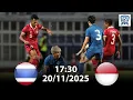 Lagu 🔴 U23 Thái Lan - U23 Indonesia | Men's Football | Chung Kết Đỉnh Cao