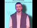 Pierre GARNIER - Ceux qu'on était (acoustique studio version)