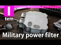 Escape from Tarkov All Spawn Of Military Power Filter - PFilter spawn locations