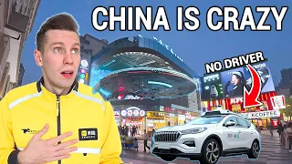 现在的武汉：你不会相信这是一座中国未来之城