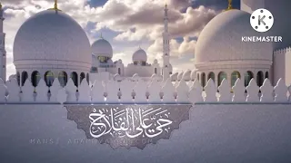 اذان الظهر والعصر قناه ابوظبي ٢٠١٦ 