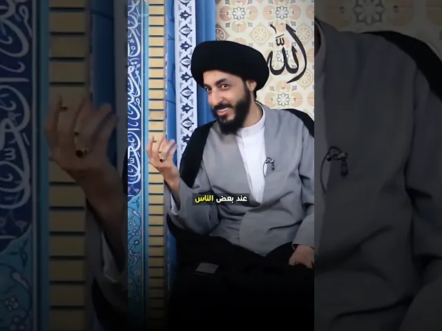 الأماني والتطلعات !! // السيد مرتضى المدرسي