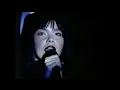 Björk - Army Of Me (feat. Skunk Anansie) Stereo HD