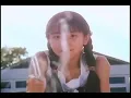 ケツメイシ　そばにいて