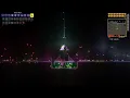 How to Craft The Fire Gauntlet Terraria