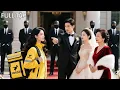 Download Lagu Thiên kim Tỷ Phú giả làm Shipper nghèo thử lòng nhà chồng sắp cưới, ai ngờ bị sỉ nhục và ép hủy hôn