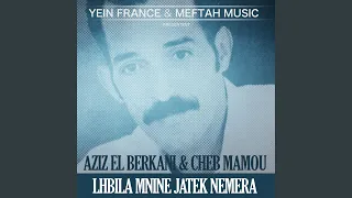                          دندنها