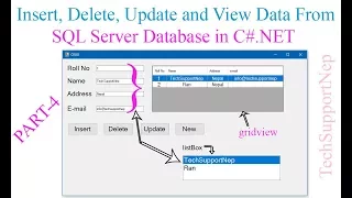 Insert Update Delete and View Data From SQL Server Database in C NET Part-4 With Source Code