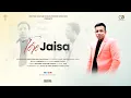 Download Lagu Tere Jaisa | Brother Gautam Kumar | Official Video | New Masihi Geet 2021 | YP